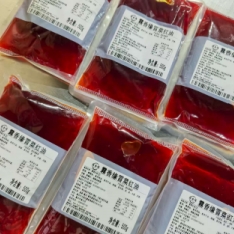 香辣重庆火锅底料