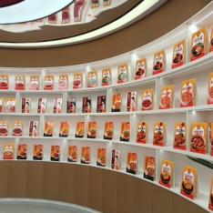 清汤味型/火锅底料